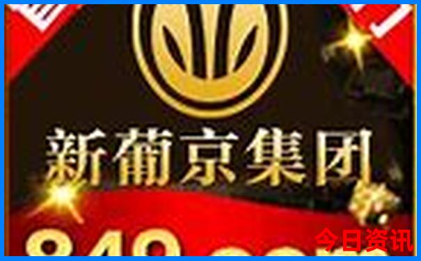 栖霞好玩的景点有哪些