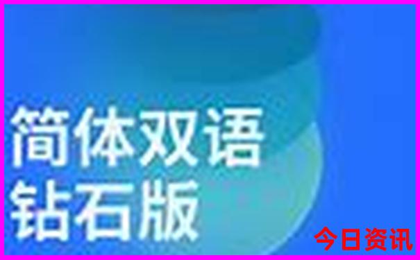 7月推荐旅游的地方