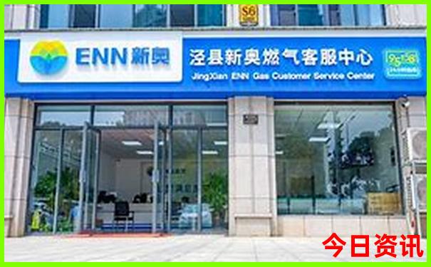 舟山普陀山旅游攻略一日游