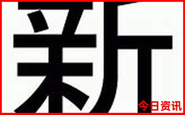 aaaaa景区有哪些