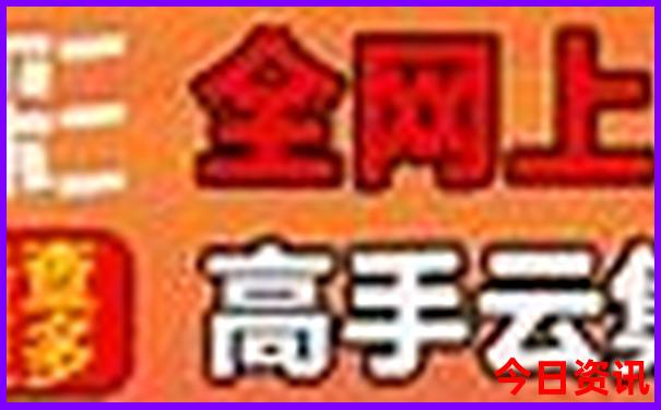 江油景点排行榜前十名
